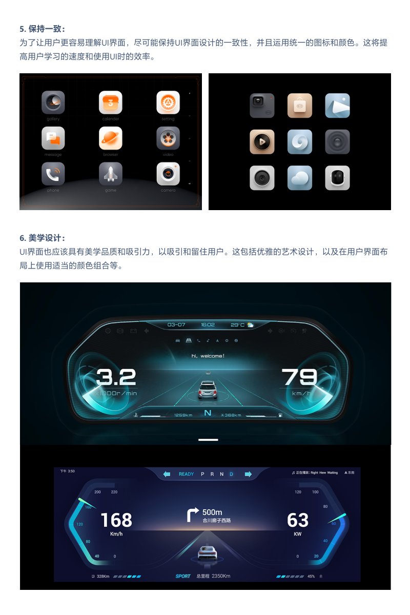 點擊查看原圖 2.png