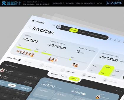 UI 設(shè)計中的用戶體驗(yàn)測試與優(yōu)化