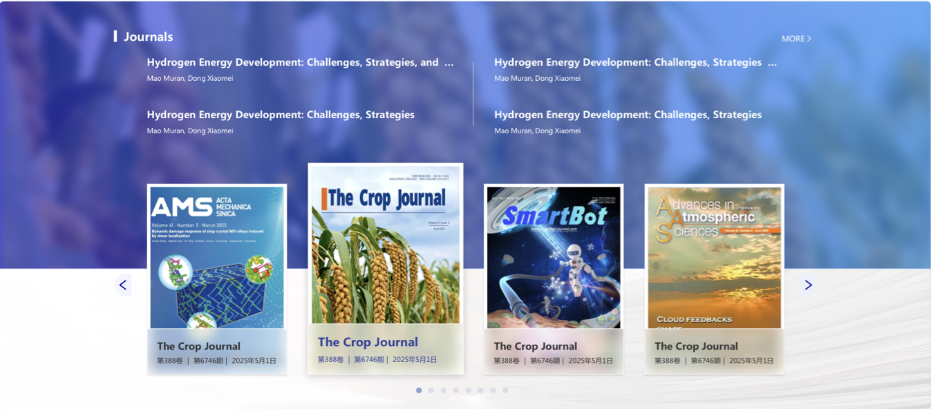 科協(xié)期刊官網(wǎng)設(shè)計 學(xué)術(shù)科協(xié)網(wǎng)站設(shè)計 期刊門戶網(wǎng)站設(shè)計 中國科協(xié) 中英文網(wǎng)站設(shè)計